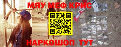 амф Владикавказ