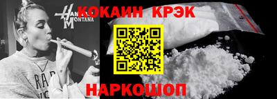 амф Владикавказ