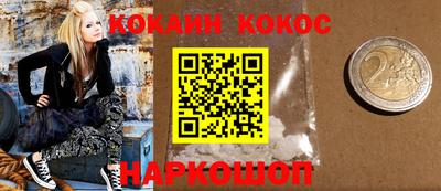 амф Владикавказ