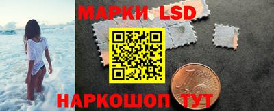 метамфетамин Владимир