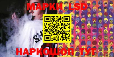 амф Владикавказ