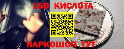 амф Владикавказ