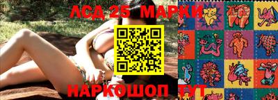 альфа пвп Боровичи