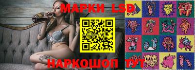 амф Владикавказ