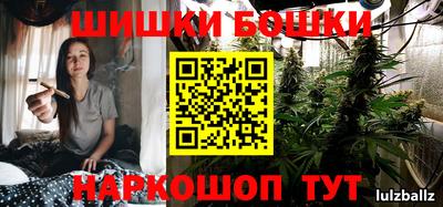 экстази Братск