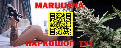 амф Владикавказ