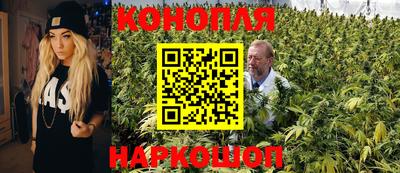 метамфетамин Владимир