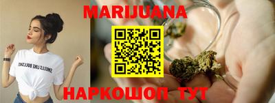 метамфетамин Владимир