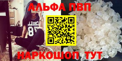 2c-b Брянск
