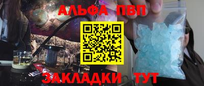 метамфетамин Владимир