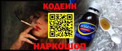 амф Владикавказ