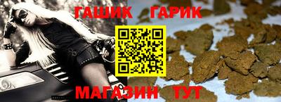 метамфетамин Владимир