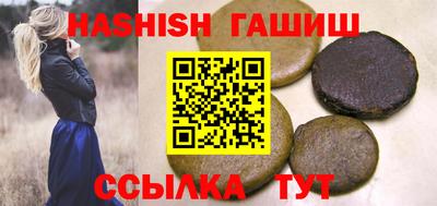 амф Владикавказ