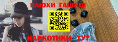 амф Владикавказ