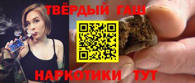 амф Владикавказ