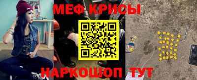 синтетический гашиш Владивосток