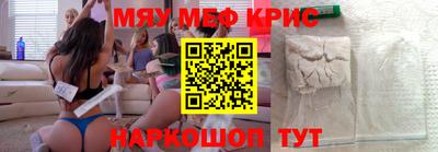 синтетический гашиш Владивосток