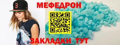 синтетический гашиш Владивосток