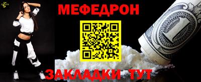 метамфетамин Владимир
