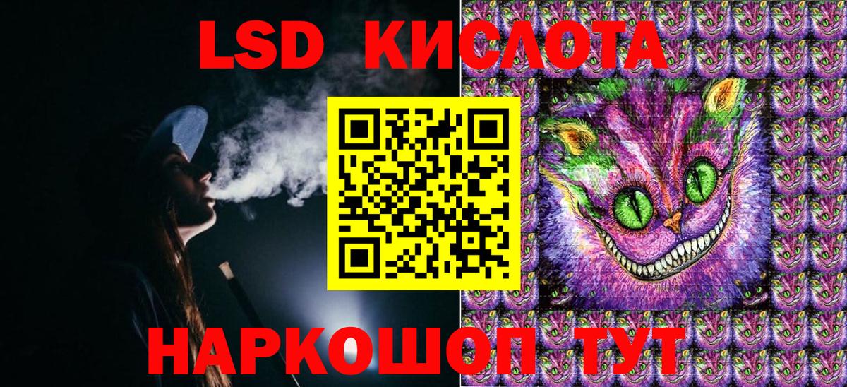 закладка  Марки N-bome 1,5мг  Вход с VPN  Можга 